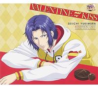 VALENTINE KISS - YUKIMURA, SEI