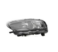 Faro Sx H7 450558 VALEO per CITROËN C4 CACTUS