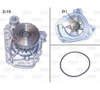 VALEO 506811 Pompa dell’acqua, raffreddamento motore per HONDA