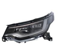 Valeo Faro Sinistro 451188 per Land Rover Discovery (Da 2020)