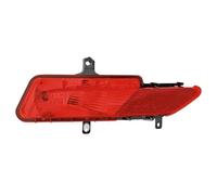 Fanale posteriore VALEO 045236