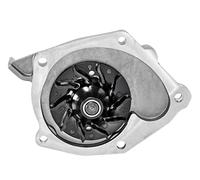 VALEO Pompa dell’acqua, raffreddamento motore 506725 Compatibile con: SUZUKI GRAND VITARA II
