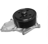 Pompa acqua 506878 VALEO per HONDA CIVIC IX FR-V CIVIC VIII Hatchback CR-V III