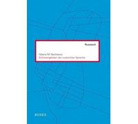 Valeria M. Nech Schwierigkeiten der russischen Sprache (Russisch als (Tascabile)