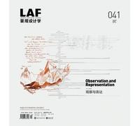 Landscape Architecture Frontiers: Observation and Representation (7)