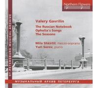 Valery Gavrilin The Russian Notebook (CD)