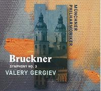 Valery Gergiev (Direttore) - Symphony No.3 (Sinfonia No.3)