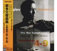 Valery Gergiev & Rotterdam Po - Shostakovich: Symphonies No. 4-9