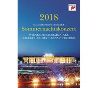 Valery Gergiev & Wiener Philharmoniker - Sommernachtskonzert 2018, Summer Night Concert 2018