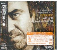 Valery Gergiev & Wiener Po - Tchaikovsky: Symphony No. 5