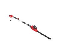 VALGARDEN MR35055 Tosasiepi Elettrico Ad Asta Mcpro 550 Watt