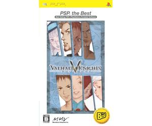 Valhalla Knights (PSP the Best) (japan import)