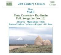 Flute Concerto, Deylaman, Folk Songs (Rose) (CD) Album