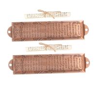 VALICLUD 2 Pezzi Mezuzah Cristiana in di Alluminio con Pergamena Benedetta in Inglese e Ebraico Decorazione Religiosa Robusta per Artigianato Israeliano Ebraica