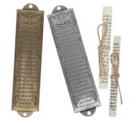 VALICLUD 2sets Mezuzah in Metallo Decorazione per d Ingresso Mezuzah Sacro retrò per Soggiorno Camera da da Pranzo Hotel Biblioteca Regalo Significativo per Ebrei e Credenti