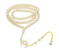 VALICLUD Bracciale Rosario Musulmano 99 Perline 10mm in Acrilico Giallo | Tocco Liscio, Stile Classico, Leggero e Portatile, per Preghiere Quotidiane e Riunioni Familiari