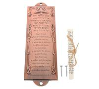VALICLUD Mezuzah con Pergamena Sacra per Porta in Metallo Rosso Antico, Ornamento di Benedizione e Protezione Ebraica, Decorazione Religiosa Spagnola per Arredamento Casa e Ingresso