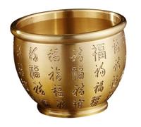 VALICLUD Vaso Decorativo in Ottone Stile Cinese Vintage Centrotavola Porta Fortuna per Casa e Ufficio Resistente e Pratico per Festività e Arredamento