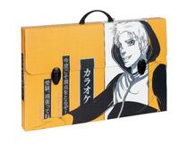 FAVORIT - 400182745 - Valigetta Polionda Manga - 36,5 x 56,5 cm - dorso 5,5 cm - fantasie assortite - Favorit - 102420 - Conf. da 1 Pz. - 400182745