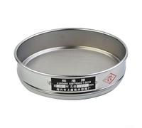 Valixirant Setaccio da laboratorio in acciaio inox da 20 cm, telaio cromato, varie aperture in rete per analisi dei materiali e ispezione dei campioni (50 maglie)