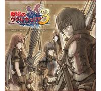 Valkyria Chronicles 3