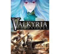 Valkyria Chronicles Bundle Steam Key (PC) GLOBAL