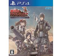 Valkyria Chronicles Remaster - Standard Edition [PS4](Import Giapponese)