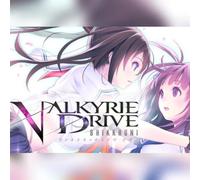 Valkyrie Drive: Bhikkhuni (PC) Steam Key - GLOBAL