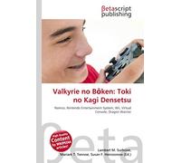Valkyrie no B¿ken: Toki no Kagi Densetsu: Namco, Nintendo Entertainment System, Wii, Virtual Console, Dragon Warrior