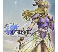 Valkyrie Profile 2 Silmeria 2 - Game Music