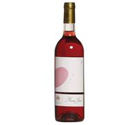 Vallée de la Bekaa Rosé Musar Jeune Château Musar 2021, 0,75 ℓ