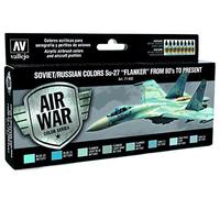 Vallejo Model Air Set 71602 Soviet/Russian colors Su-27 "Flanker" from 80's to present (8)