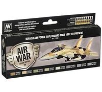 Vallejo – Set di colori acrilici per aerografo Model Air – Multicolore