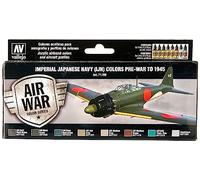 Vallejo Model Air - Set di Colori Acrilici per Aerografo, Multicolore