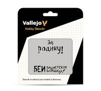 STENCIL STAFV005 SOVIET SLOGANS WWII 2 ACCESSORI PER MODELLISMO VALLEJO VALLEJO