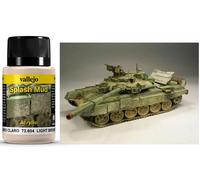 VALLEJO WEATHERING LIGHT BROWN SPL M 40ML 73804 ACCESSORI PER MODELLISMO VALLEJO