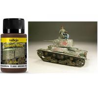 VALLEJO WEATHERING RUST TEXTURE 40ML 73805 COLORI VALLEJO