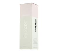 Valmont Luminosity Lumipeel 150ml
