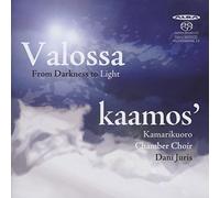 Kaamos Chamber Choir Kaamos Chamber Choir: From Darkness to Light (CD)