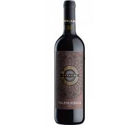Valpolicella Classico 2023 - Vivaldi Valpolicella Classico