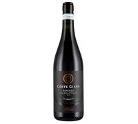 Valpolicella Ripasso DOC Corte Giara La Groletta Allegrini 2019 0,75 ℓ