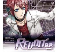 VALSHE - Revolt E.P.