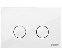 Valsir P4 Placca Cm2p Abs 14,5 X 21,5 Bianco Codice Prod: Vs0869301