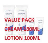 [VALUE PACK] Crema 90ml x 2 + Lozione 50ml x 2 Aestura Atobarrier 365 Cream Plus