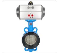 Valvola a farfalla a flangia elettrica con guarnizione rigida, valvola ad alta temperatura, balsa macinazione sfere DN50-65 80 100 125(DN50)