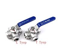 Valvola a sfera a tre vie in acciaio inossidabile BSPT SS304 Tipo L Tipo T 1/4" 3/8" 1/2" 3/4" 1" 1-1/2" 2" DN8 DN15 DN25 Filettatura femmina(2",L Type)