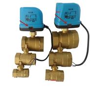 Valvola a sfera in ottone motorizzata con attuatore elettrico AC220V 110V 24V DC24V 12V 2 vie 3 fili 2 La valvola di controllo può sostituire la valvola solenoide(DN25,AC220V)