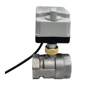 Valvola a sfera motorizzata in acciaio inox DN15 DN20 DN25 DN40 con interruttore manuale 1Pcs(DN32,12VDC)