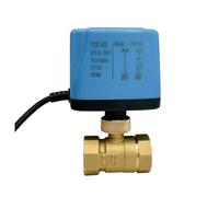 Valvola a sfera motorizzata in ottone normalmente chiusa elettrica | Ottone, AC220V/DC12V/DC24V, normalmente chiusa, 6W, 1.6MPa, acqua calda/fredda, 50% glicole, 15s, 0-90°C(220V-CR04)