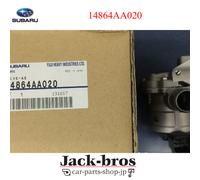 Valvola aspirazione aria secondaria originale Subaru OEM IMPREZA WRX FORESTER...